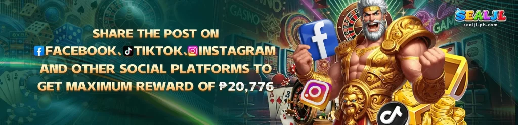 SEALJL news page showing a social media share feature for online casino updates